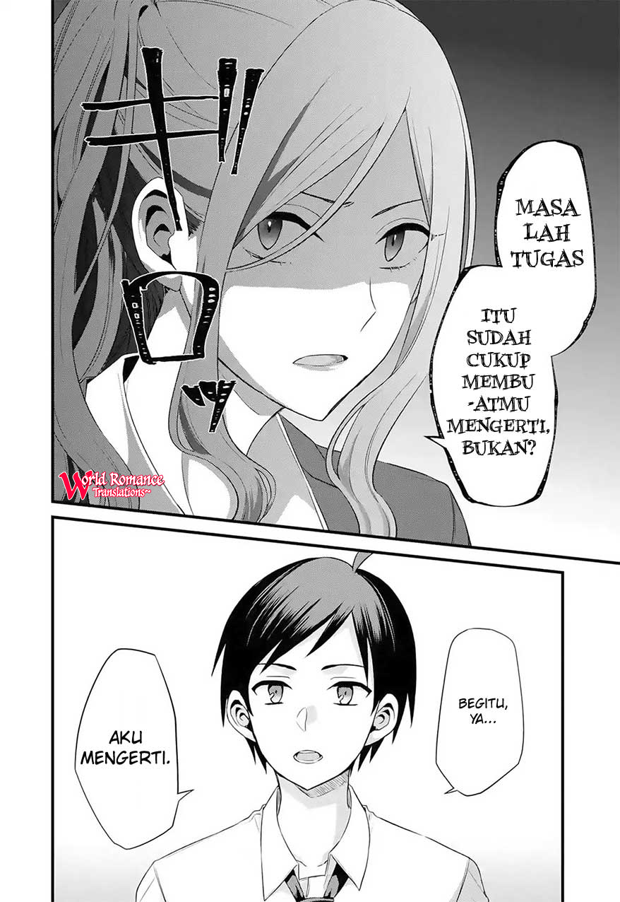 Tomodachi no Imouto ga Ore ni Dake Uzai chapter 3